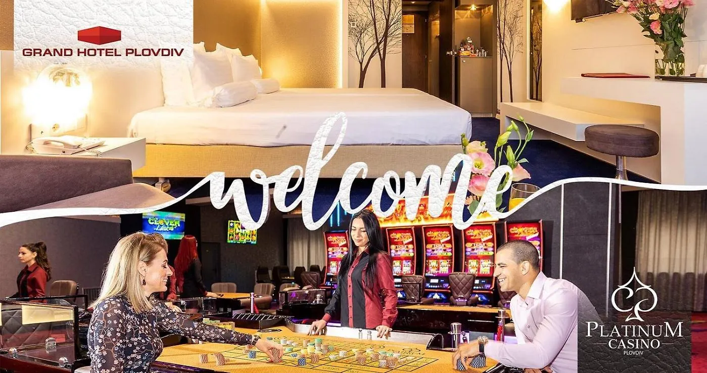 Grand Hotel Пловдив