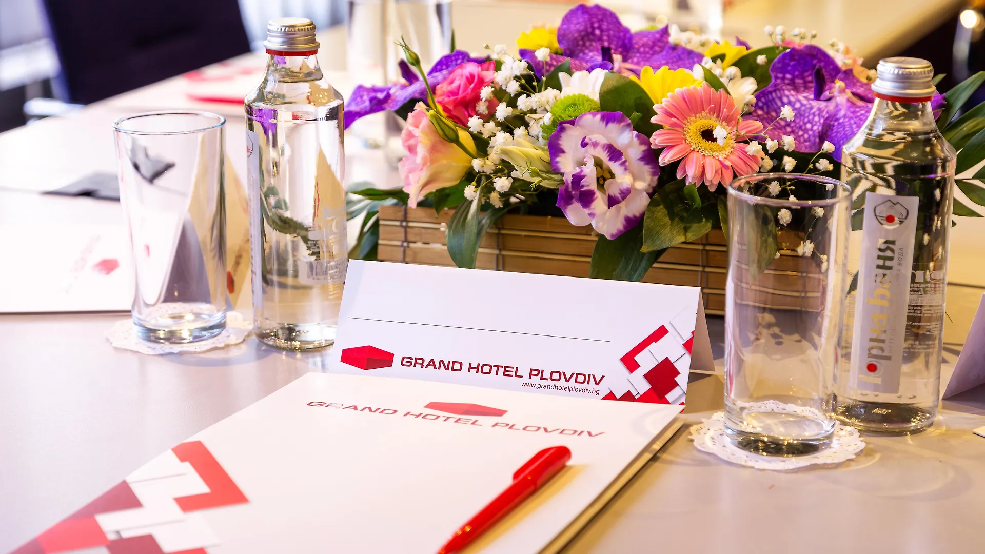Grand Hotel Plovdiv 4*,  Bulgarien