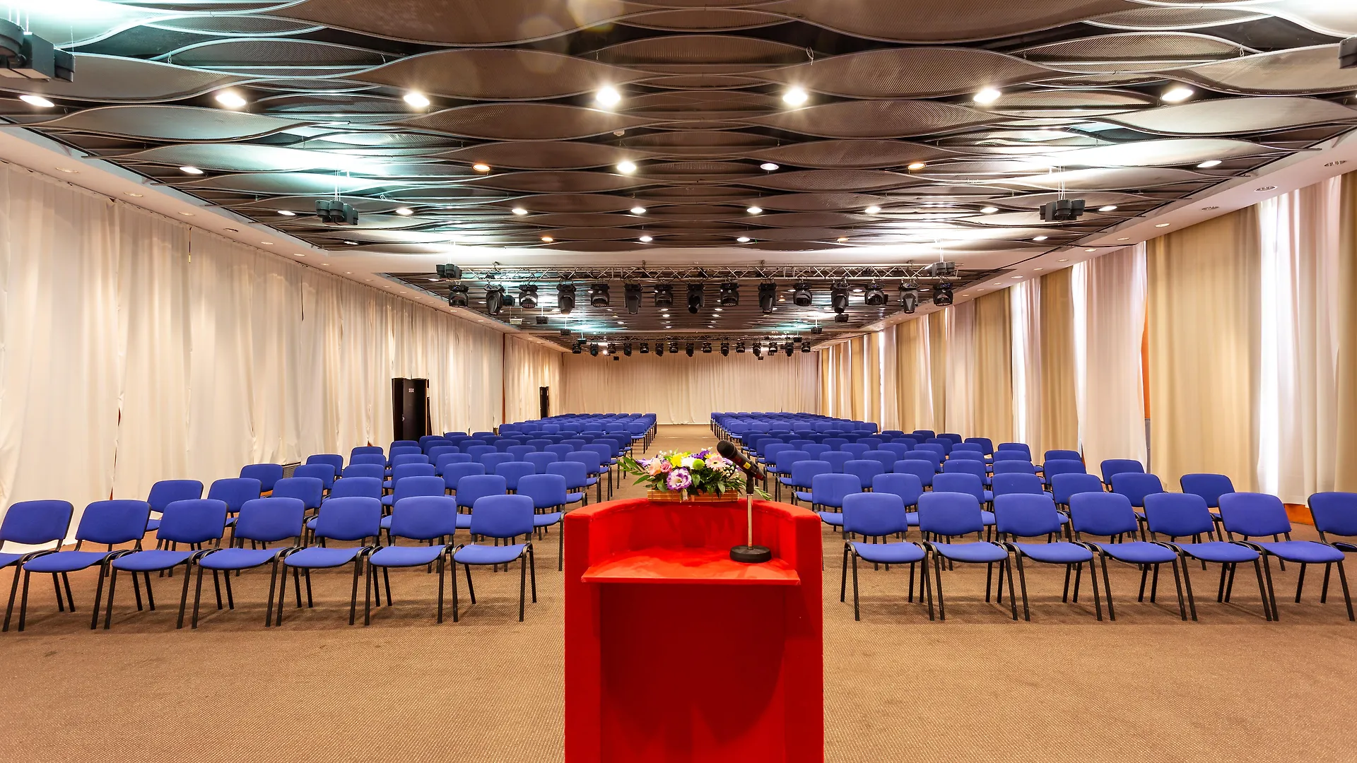 ****  Grand Hotel Plovdiv Bulgarien